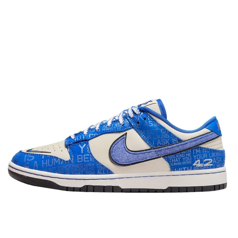 Nike Dunk Low Jackie Robinson - 1
