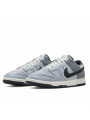 Nike Dunk Low Copy Paste - 1