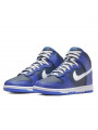 Nike Dunk High Obsidian - 2