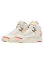 Air Jordan 2 Retro SP Maison Château Rouge United Youth National - 2