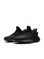 Yeezy Boost 350 V2 Onyx - 2