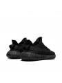 Yeezy Boost 350 V2 Onyx - 3