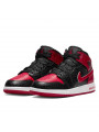 Air Jordan 1 Mid Bred Text - 2