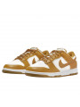 Nike Dunk Low Next Nature Phantom - 2