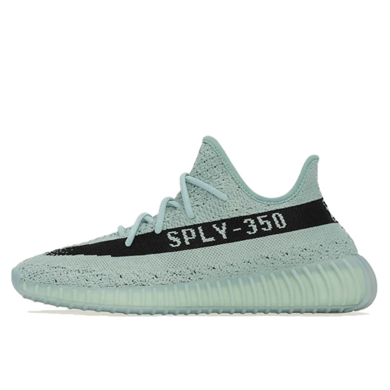 Yeezy Boost 350 V2 Jade Ash - 1