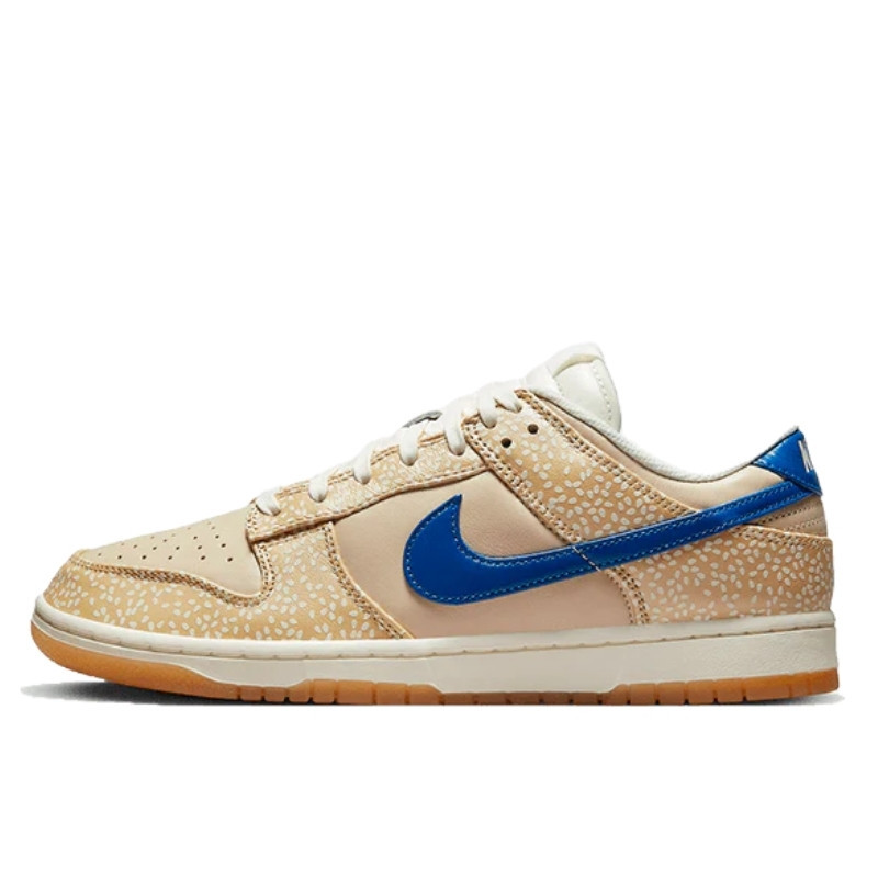 Nike Dunk Low Sesame - 1