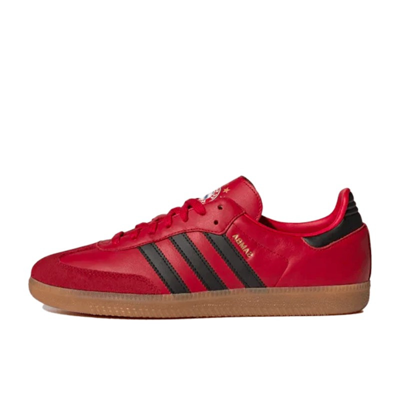 Adidas Samba FC Bayern - 1