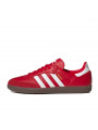Adidas Samba Arsenal - 1