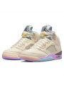 Air Jordan 5 DJ Khaled Sail - 2