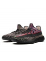 Yeezy Boost 350 V2 Yecheil - 1
