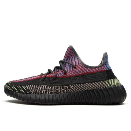 Yeezy Boost 350 V2 Yecheil - 2