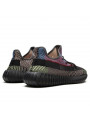 Yeezy Boost 350 V2 Yecheil - 3