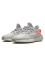 Yeezy Boost 350 V2 Tail Light - 1