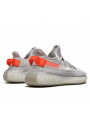 Yeezy Boost 350 V2 Tail Light - 3