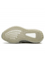 Yeezy Boost 350 V2 Tail Light - 4
