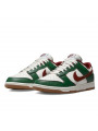 Nike Dunk Low Retro Gorge Green - 2