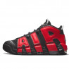 Nike Air More Uptempo