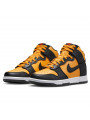 Nike Dunk High Retro Reverse Goldenrod - 2
