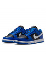 Nike Dunk Low Game Royal - 2