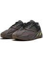 Yeezy Boost 700 Mauve--EE9614-Limited Resell 