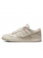 Nike Dunk Low Retro SE Light Orewood Brown - 1