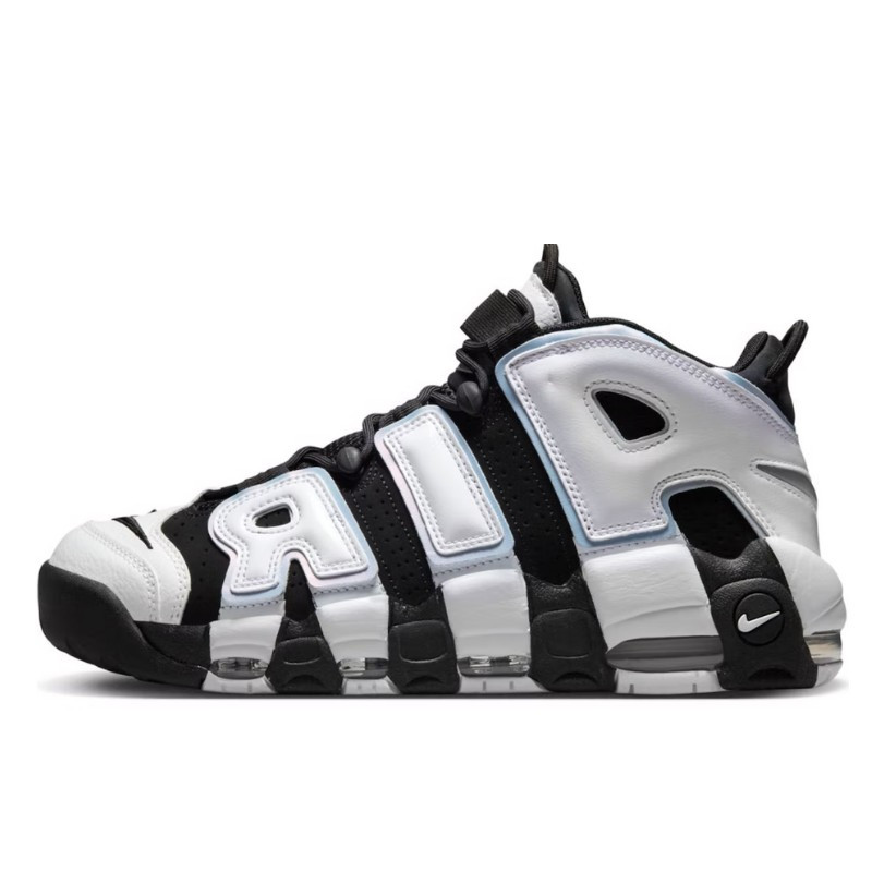 Nike Air More Uptempo 96 Cobalt Bliss - 1