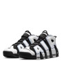 Nike Air More Uptempo 96 Cobalt Bliss - 2