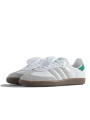 Adidas Samba OG Kith Classics Program White - 1