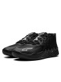 Puma LaMelo Ball MB.01 Iridescent Dreams - 2