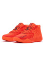 Puma LaMelo Ball MB.01 Not From Here Red Blast - 2