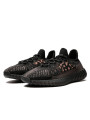 Yeezy 350 V2 CMPCT Slate Carbon - 2