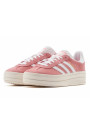 Adidas Gazelle Bold Super Pop Pink - 2