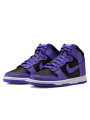 Nike Dunk High Psychic Purple - 2