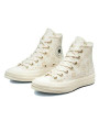 Converse Chuck Taylor All-Star 70 Hi Elements Print Egret Gold - 2