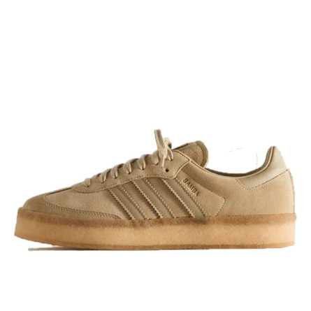 Adidas Samba 8th Street Clarks Kith Beige - 1
