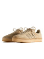 Adidas Samba 8th Street Clarks Kith Beige - 2