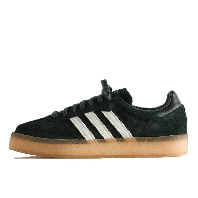Adidas Samba 8th Street Clarks Kith Shadow Green - 1