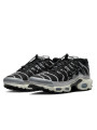 Air Max Plus Lace Toggle Utility Nero Grigio - 2