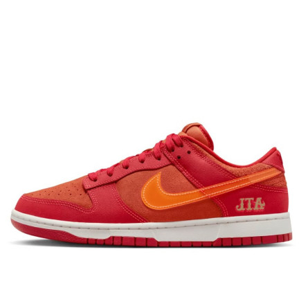 Nike Dunk Low ATL - 1