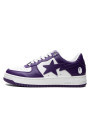 Bape Sta White Purple (2022) - 1