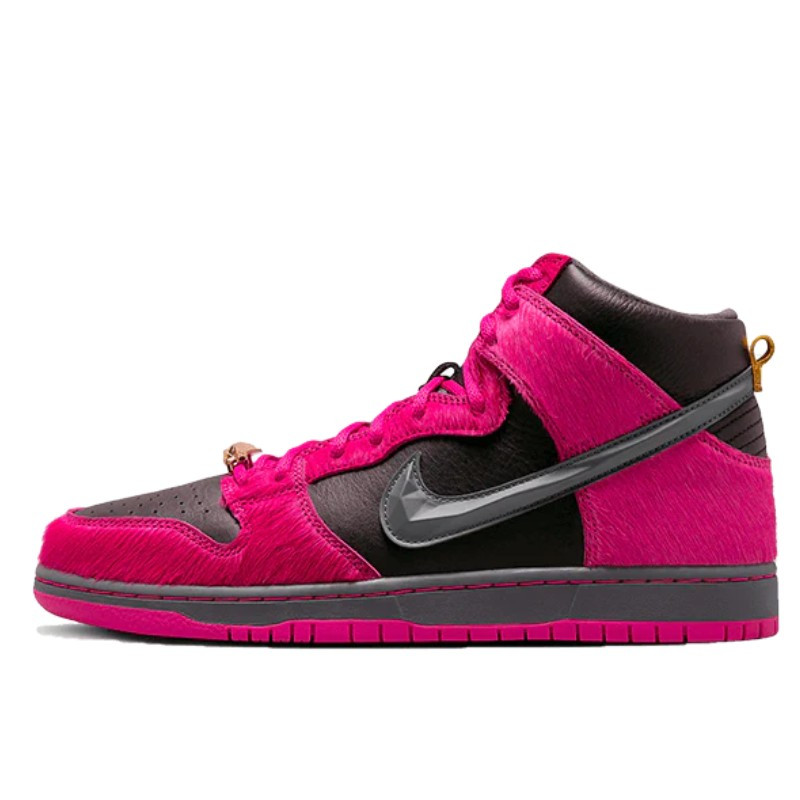 Nike SB Dunk High Run The Jewels - 1