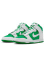 Nike Dunk High Pine Green - 2