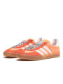 Adidas Gazelle Fascio di luce arancione per interni - 2