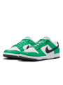 Nike Dunk Low Celtics - 1