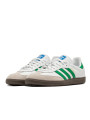 Adidas Samba OG White Green - 2