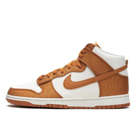 Nike Dunk High Monarch - 4